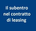 Subentro leasing